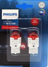 在飛比找Yahoo!奇摩拍賣優惠-飛利浦 PHILIPS 11066 T20 21/5W 煞車