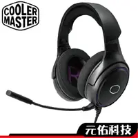 在飛比找蝦皮商城優惠-Cooler Master 酷碼 MH630 電競耳機 耳罩