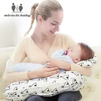 在飛比找樂天市場購物網優惠-U型哺乳枕 嬰兒喂奶枕頭 寶寶學坐枕 孕婦枕頭