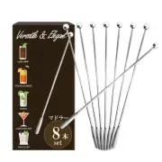Muddler stainless steel set of 8 Supervised by an active bartender 304 stai 135
