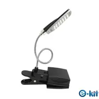 在飛比找PChome24h購物優惠-逸奇e-Kit電池USB雙用二合一/28顆LED超亮白燈三段