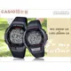 CASIO 時計屋 手錶專賣店 WS-2000H-1A+LWS-2000H-1A 運動電子對錶 橡膠錶帶 防水100米