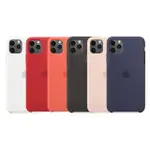 【APPLE 蘋果】原廠 IPHONE 11 PRO MAX SILICONE CASE 矽膠保護殼(台灣公司貨)