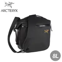 在飛比找蝦皮商城優惠-【ARC'TERYX 始祖鳥 Arro 8L多功能斜背包《黑