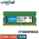 【MR3C】缺貨 含稅 Micron 美光 Crucial 16GB DDR4 3200 筆記型 記憶體 CT16G4SFS832A