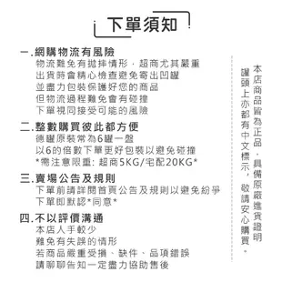 ▶百變毛毛喵◀葛雷特 精緻食光主食罐 主食罐 貓罐 貓主食罐 德罐 Granatapet 葛蕾特