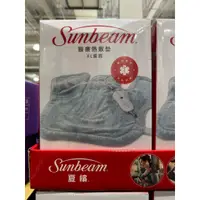 在飛比找蝦皮購物優惠-[Costco現貨]Sunbeam 夏繽 醫療用熱敷墊(未滅