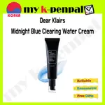 [DEAR KLAIRS] *NEW* 午夜藍卸妝水霜 CLEARING WATER CREAM /痕跡舒緩霜