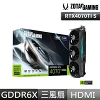 在飛比找momo購物網優惠-【ZOTAC 索泰】RTX 4070 Ti SUPER Tr