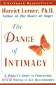 The Dance of Intimacy ─ A Woman's Guide to Courageous Acts of Change in Key Relationships