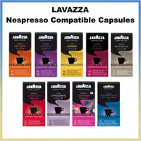 在飛比找蝦皮購物優惠-[LAVAZZA] Nespresso 兼容咖啡膠囊，10 