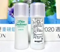 在飛比找Yahoo!奇摩拍賣優惠-【伊思小舖】ALBION 奧碧虹 健康化妝水 27ml 新版