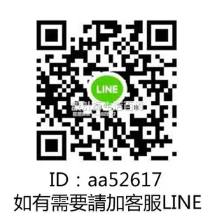 廚房用品~酒杯日式清酒壺套裝透明玻璃酒壺小杯子清酒果酒梅子小酒杯磨砂一口杯設計師 全館免運