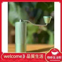 在飛比找蝦皮購物優惠-【現貨】正品泰摩Timemore栗子C3s/S3 手搖咖啡磨