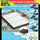 STARRY EUCALYPT Foldable Foam Mattress Camping Bed Folding Double King Single