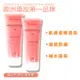 雅漾 淨化保濕去角質凝膠 75ml Avene 2入組 公司貨