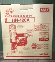 MAX HN-120A High Pressure Auto-feed Nail Gun Unused In Storage From Japan
