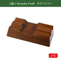 在飛比找誠品線上優惠-Toyooka Craft雙鋼筆座/ 萬年筆座