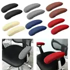 2pcs Elastic Chair Armrest Covers Office Chair Elbow Arm Rest Protective Cover