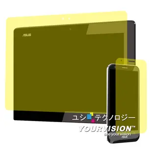 ASUS PadFone 2 A68 (手機+平板)晶磨抗刮高光澤螢幕保護貼-贈鏡頭膜