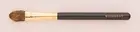 HOUKODOU Luxury Makeup Brush Eye Shadow Brush Flat (Sora Series) G-S1