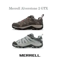 在飛比找蝦皮商城優惠-Merrell Alverstone 2 GTX 登山鞋 防