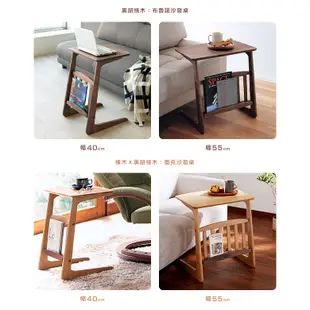 福利品|日本大丸家具|LOOK魯克橡木40沙發桌|專櫃展示品|原價4980特價3480|僅2組