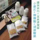 養生小舖 環保洗劑完整組(A)~小蘇打+檸檬酸+過碳酸鈉+工具書+儲存罐+噴罐 組合包