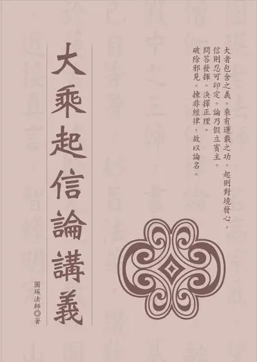 中國元極功法的比價推薦- 2026年09月|飛比價格
