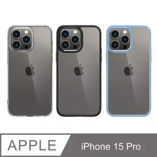 Spigen iPhone 15 Pro Ultra Hybrid 防摔保護殼