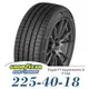 【GOODYEAR 固特異】Eagle F1 Asymmetric 6 225-40-18（F1A6）