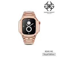 在飛比找PChome24h購物優惠-【Golden Concept】APPLE WATCH 45