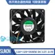 原裝SUNON PSD1212PMB1 12038 12V 21W 12CM 暴力 高轉速散熱風扇