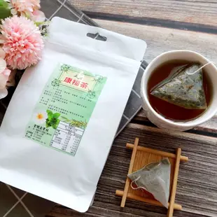 【正心堂】濕濕茶 茶包 15入 濕濕茶 康福茶包 洛神檸檬茶包(20小包) 去濕茶包 養生茶 沖泡茶包 草本茶