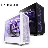 在飛比找樂天市場購物網優惠-【最高折200+跨店點數22%回饋】NZXT 恩傑 H7 F