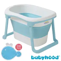 在飛比找蝦皮商城優惠-【babyhood】蒂尼折疊浴桶(贈小藍鯨防滑墊)【傳佳知寶