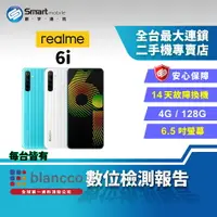 在飛比找樂天市場購物網優惠-【創宇通訊│福利品】realme 6i 4+128GB 6.