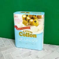 在飛比找Yahoo!奇摩拍賣優惠-固力果 Glico 格力高 collon奶油捲48g