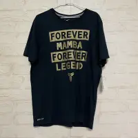 在飛比找蝦皮購物優惠-NIKE FOREVER MAMBA KOBE T 曼巴道 