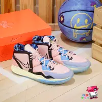 在飛比找Yahoo奇摩拍賣-7-11運費0元優惠優惠-球鞋補習班 NIKE KYRIE 8 INFINITY EP