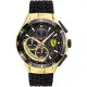 Scuderia Ferrari 法拉利 賽車格紋三眼計時錶/金/44mm/FA0830700