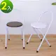 E-Style 鋼管(木製椅座)折疊椅/餐椅/休閒椅/摺疊椅-二色-2入/組