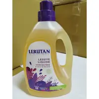 在飛比找蝦皮購物優惠-LERUTAN 植物精萃馬賽皂濃縮洗衣精  1500ml