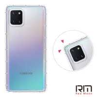 在飛比找momo購物網優惠-【RedMoon】三星 Galaxy Note10 Lite