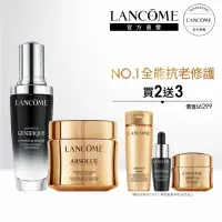 在飛比找momo購物網優惠-【蘭蔻】官方直營 頂級乳霜保養組(LANCOME/乳霜60m