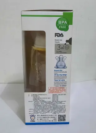 PUKU 藍色企鵝 實感標準PES 雙耳吸管練習奶瓶 270ml