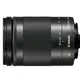 Canon EF-M 18-150mm f3.5-6.3 IS STM 平行輸入 平輸 白盒 贈UV保護鏡＋清潔組