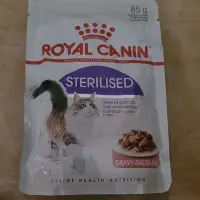 在飛比找蝦皮購物優惠-ROYAL CANIN 法國皇家 結紮貓專用主食濕糧 成貓適