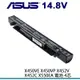 ASUS 華碩 x450ve x450vp x452v x452c x550ea 電池 4芯 原廠品質
