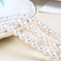 在飛比找蝦皮商城精選優惠-串珠 淡水白色珍珠散珠 珍珠diy串珠材料手鍊項鍊 飾品配件